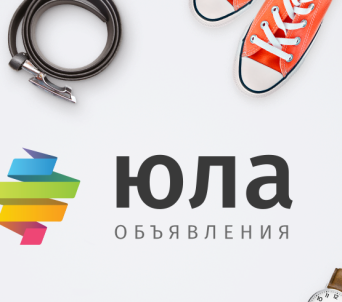 парсер юла, парсер youla io парсер юла, парсер youla io